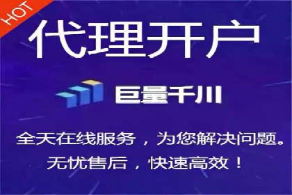 SEM托管优化案例：打造企业品牌影响力