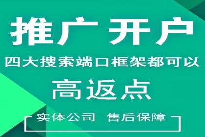 抖音信息流广告投放效果评估及优化策略