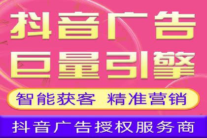 案例解析：信息流优化师如何实现精准广告投放